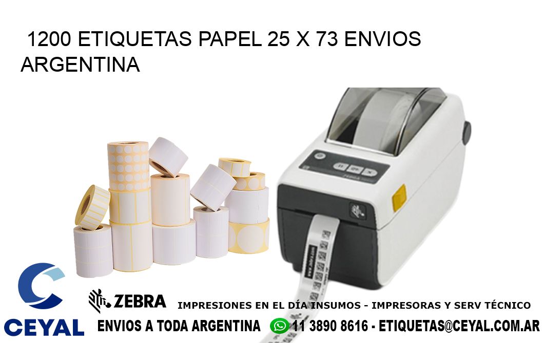 1200 ETIQUETAS PAPEL 25 x 73 ENVIOS ARGENTINA