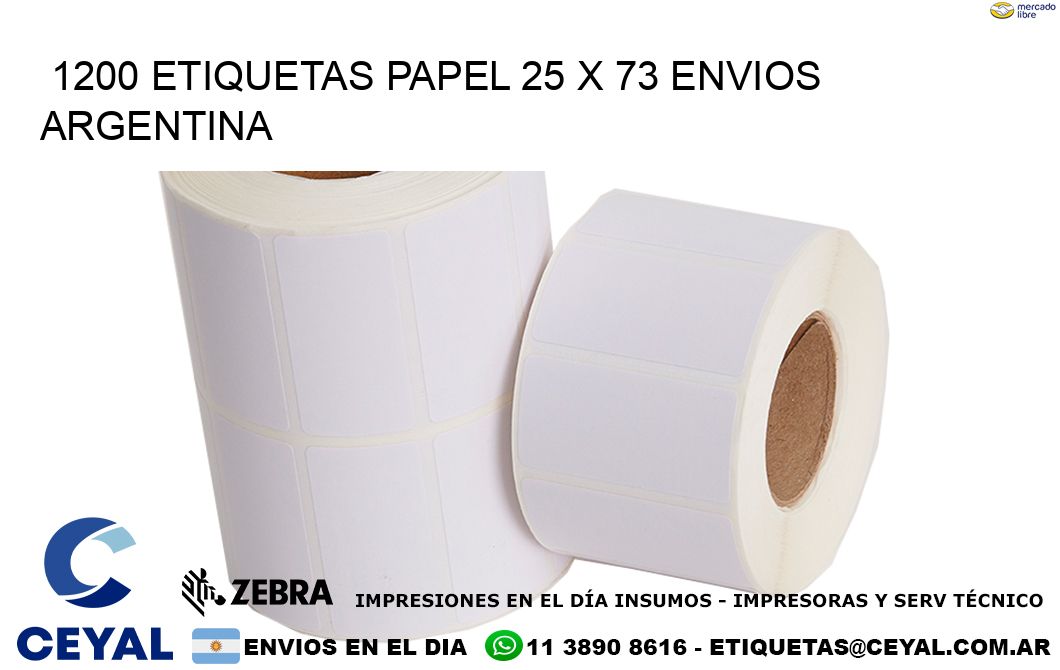 1200 ETIQUETAS PAPEL 25 x 73 ENVIOS ARGENTINA