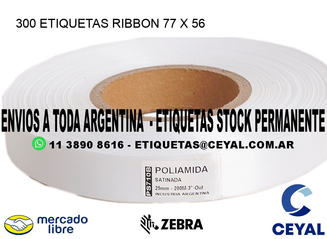 300 ETIQUETAS RIBBON 77 x 56