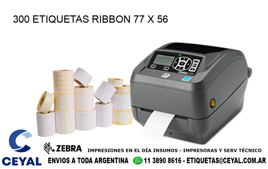 300 ETIQUETAS RIBBON 77 x 56