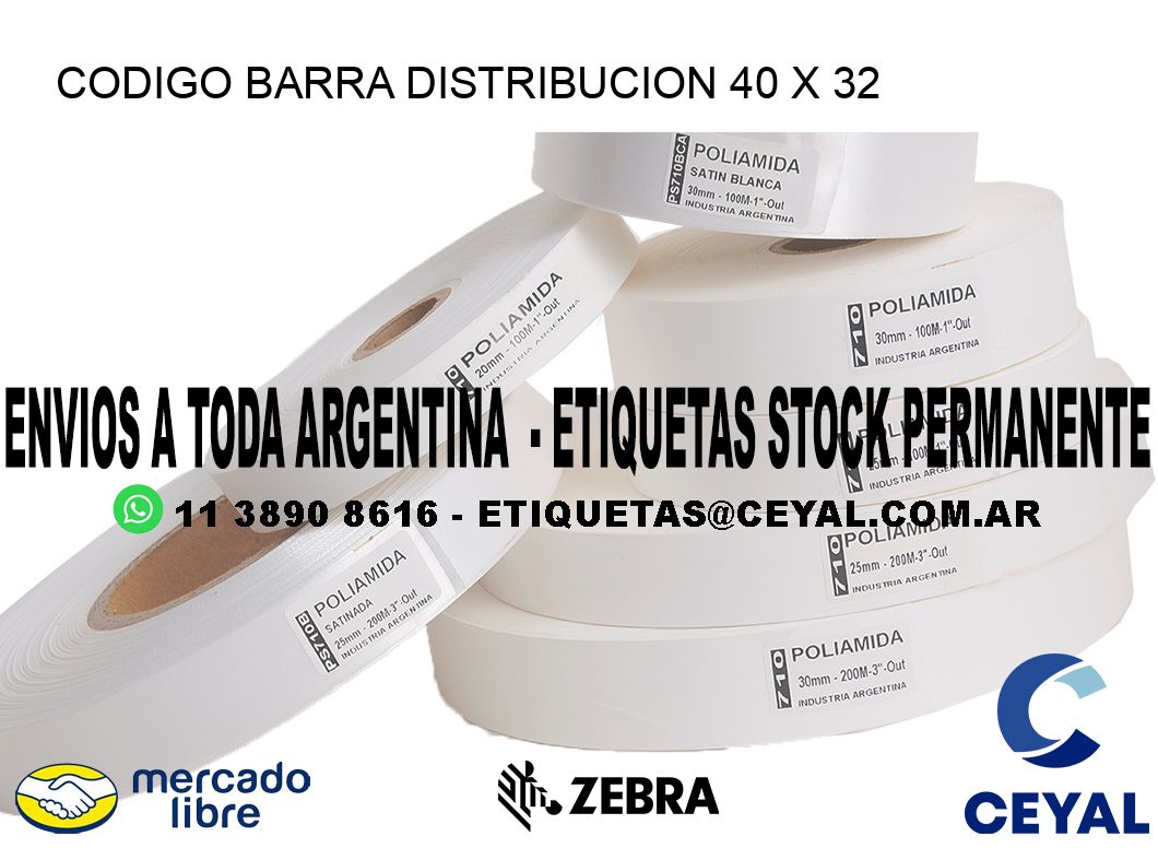 CODIGO BARRA DISTRIBUCION 40 x 32