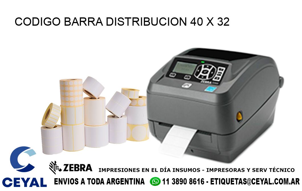 CODIGO BARRA DISTRIBUCION 40 x 32