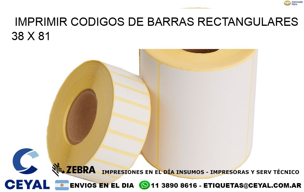 IMPRIMIR CODIGOS DE BARRAS RECTANGULARES 38 x 81