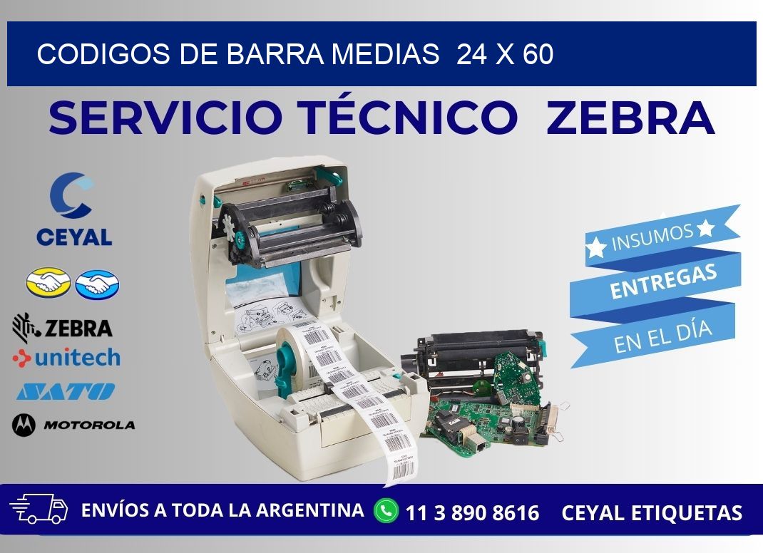 CODIGOS DE BARRA MEDIAS  24 x 60