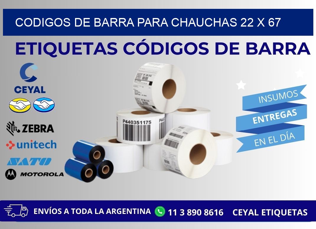 CODIGOS DE BARRA PARA CHAUCHAS 22 x 67