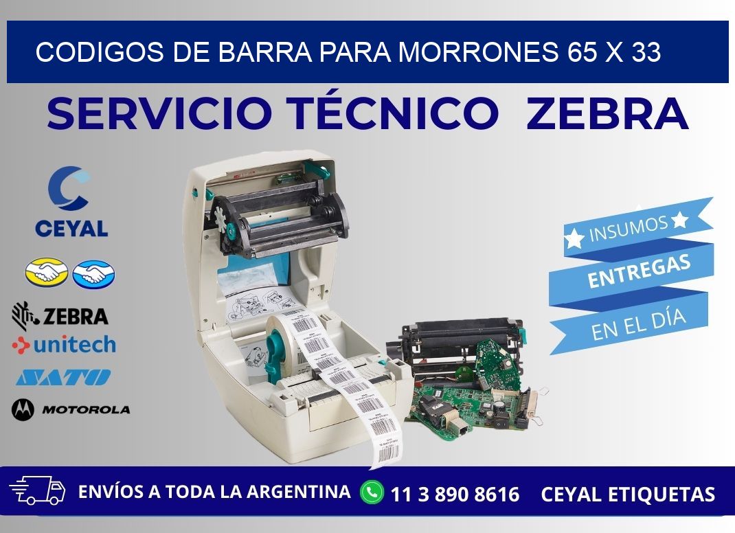 CODIGOS DE BARRA PARA MORRONES 65 x 33