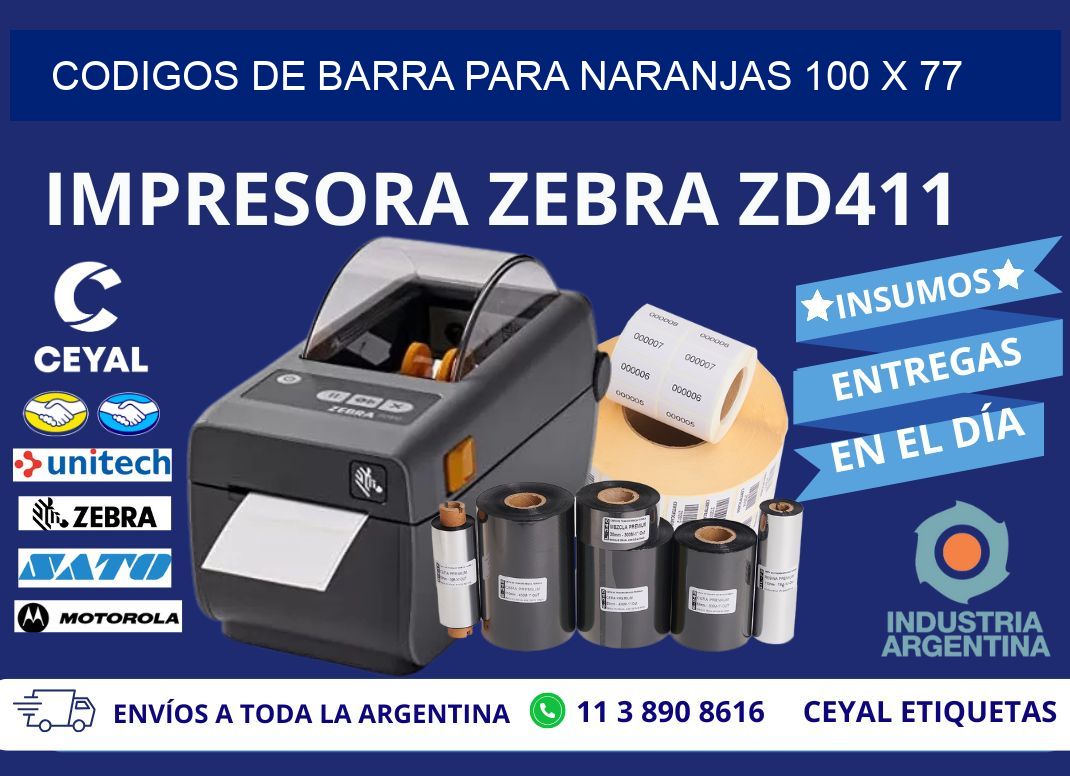 CODIGOS DE BARRA PARA NARANJAS 100 x 77