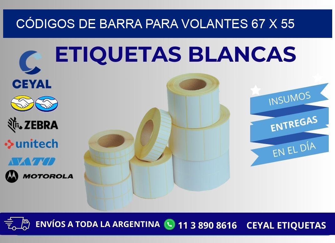 CÓDIGOS DE BARRA PARA VOLANTES 67 x 55