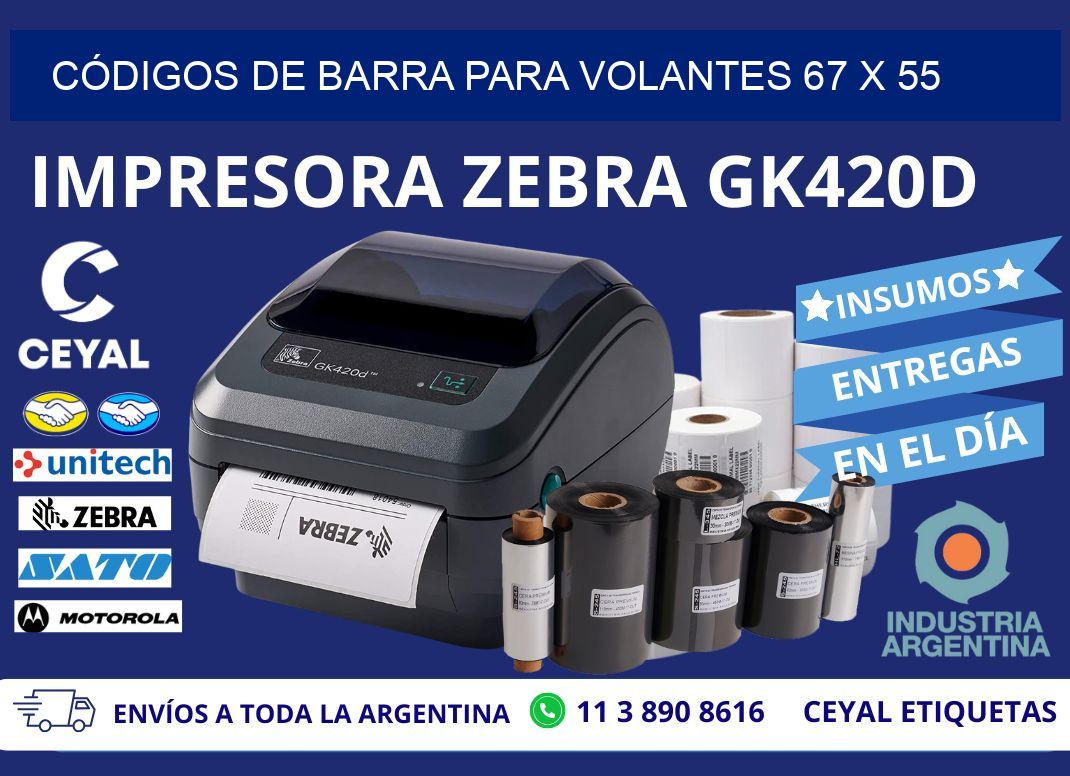 CÓDIGOS DE BARRA PARA VOLANTES 67 x 55