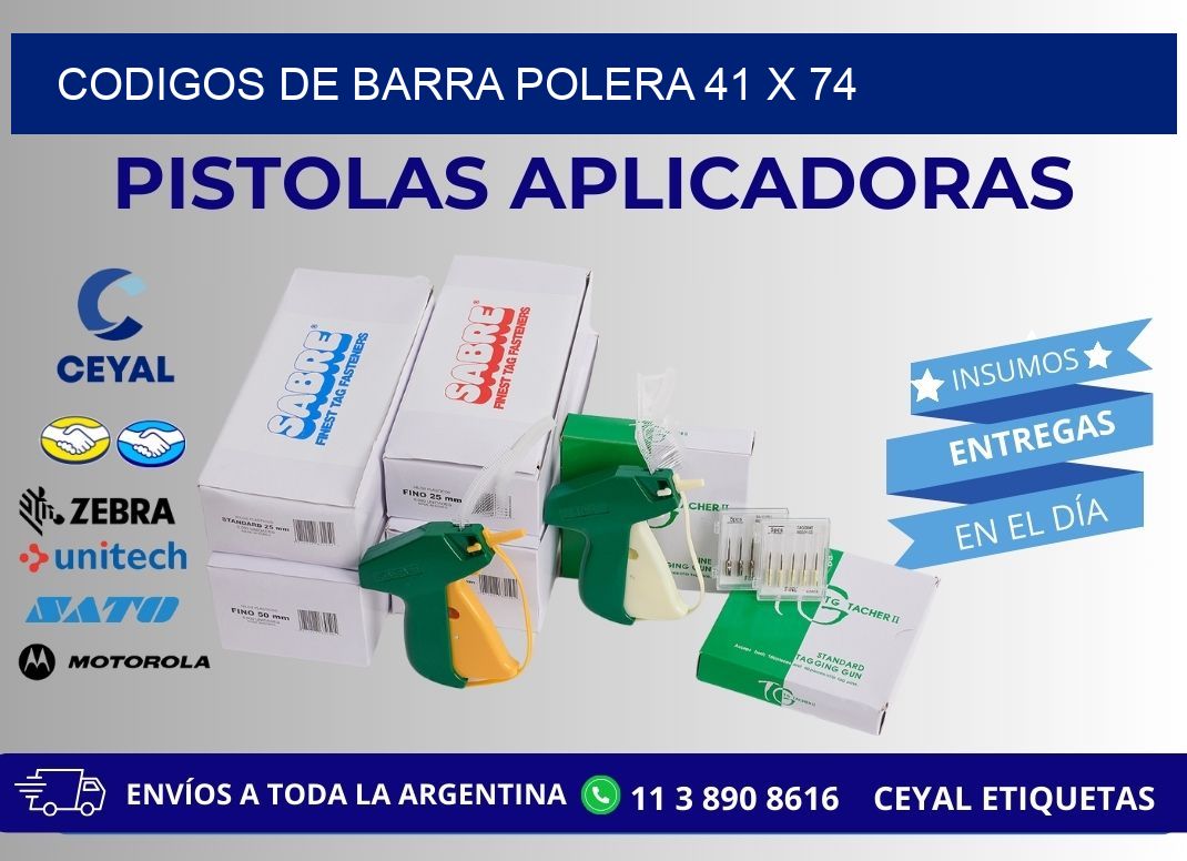 CODIGOS DE BARRA POLERA 41 x 74