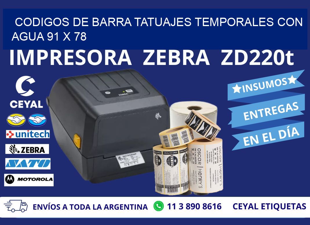 CODIGOS DE BARRA TATUAJES TEMPORALES CON AGUA 91 x 78