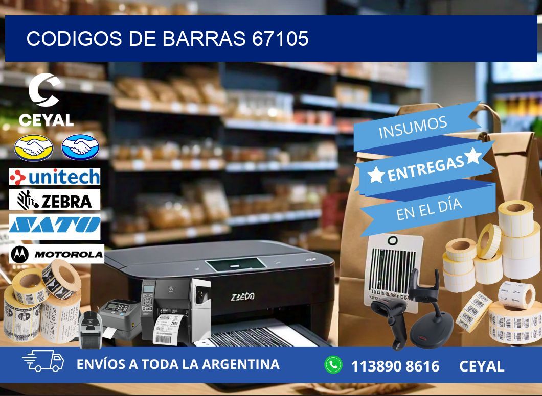 CODIGOS DE BARRAS 67105
