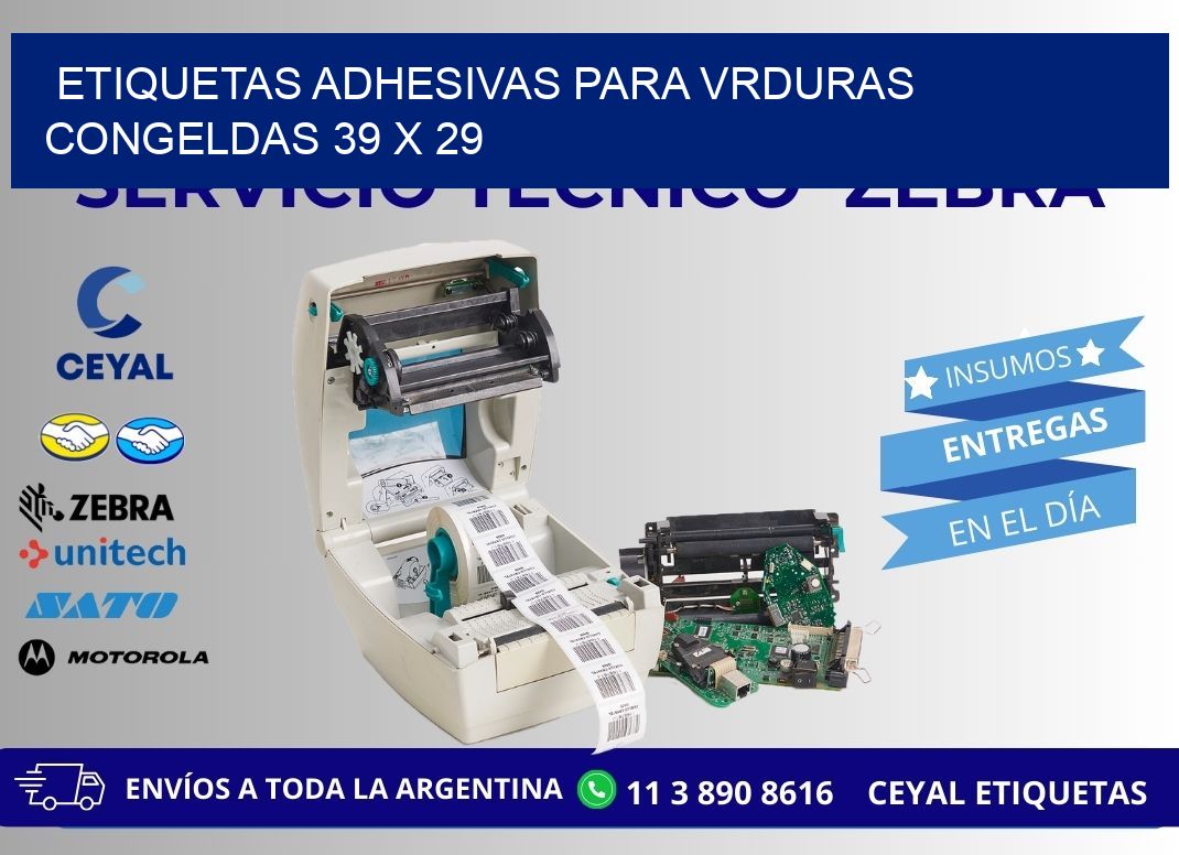 ETIQUETAS ADHESIVAS PARA VRDURAS CONGELDAS 39 x 29