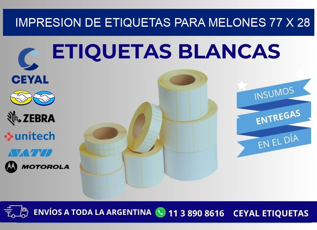 IMPRESION DE ETIQUETAS PARA MELONES 77 x 28