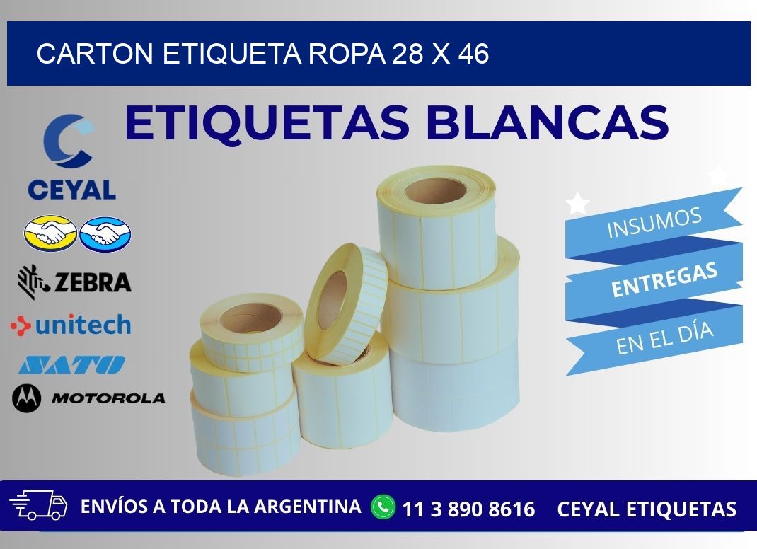 CARTON ETIQUETA ROPA 28 x 46