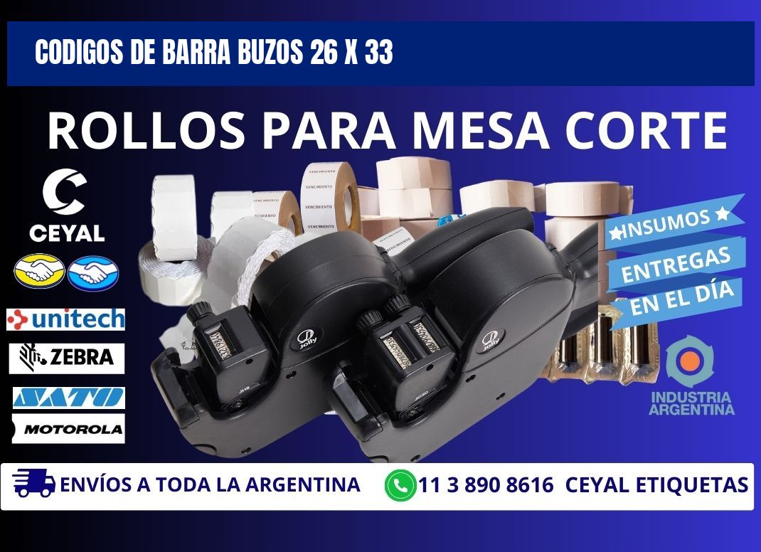 CODIGOS DE BARRA BUZOS 26 x 33