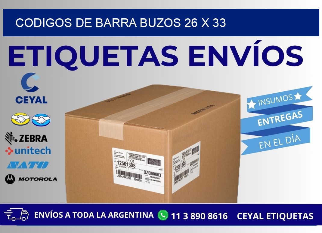 CODIGOS DE BARRA BUZOS 26 x 33