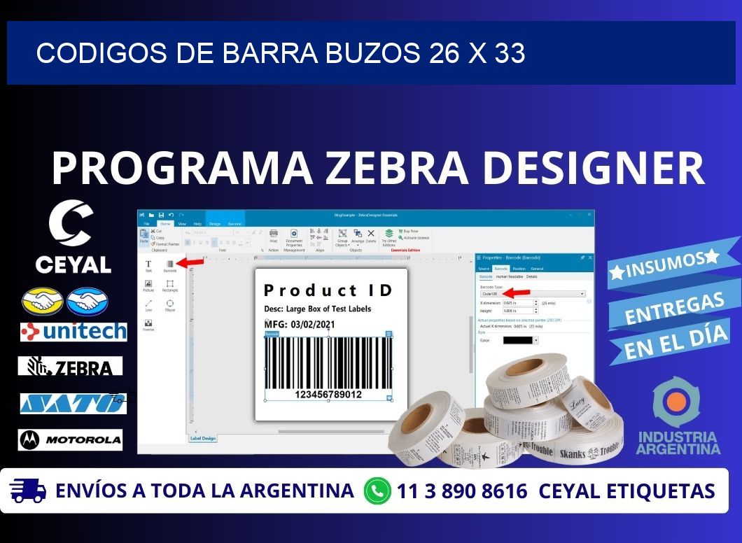 CODIGOS DE BARRA BUZOS 26 x 33