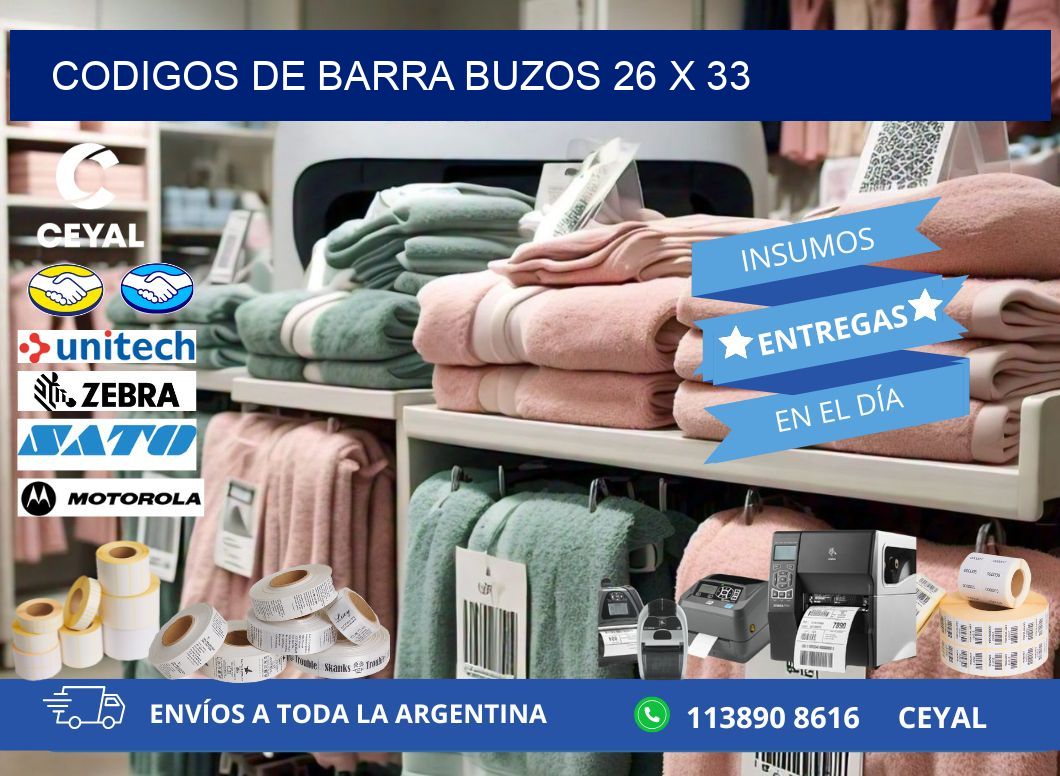 CODIGOS DE BARRA BUZOS 26 x 33