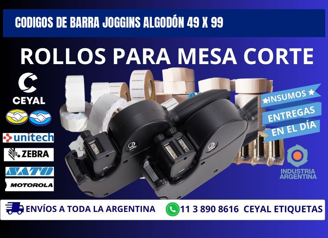 CODIGOS DE BARRA JOGGINS ALGODÓN 49 x 99