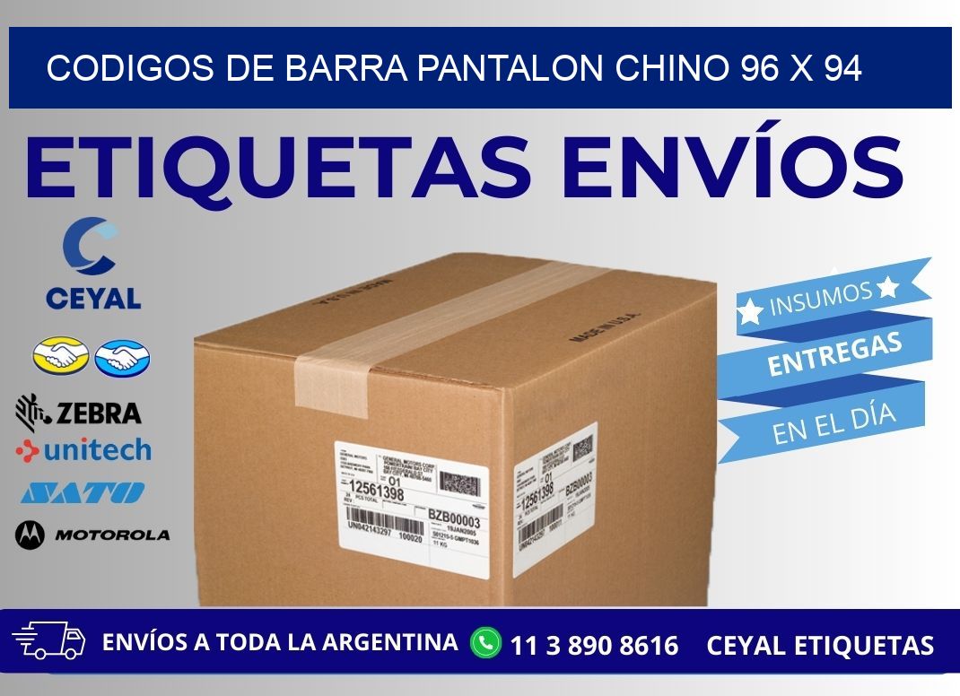 CODIGOS DE BARRA PANTALON CHINO 96 x 94