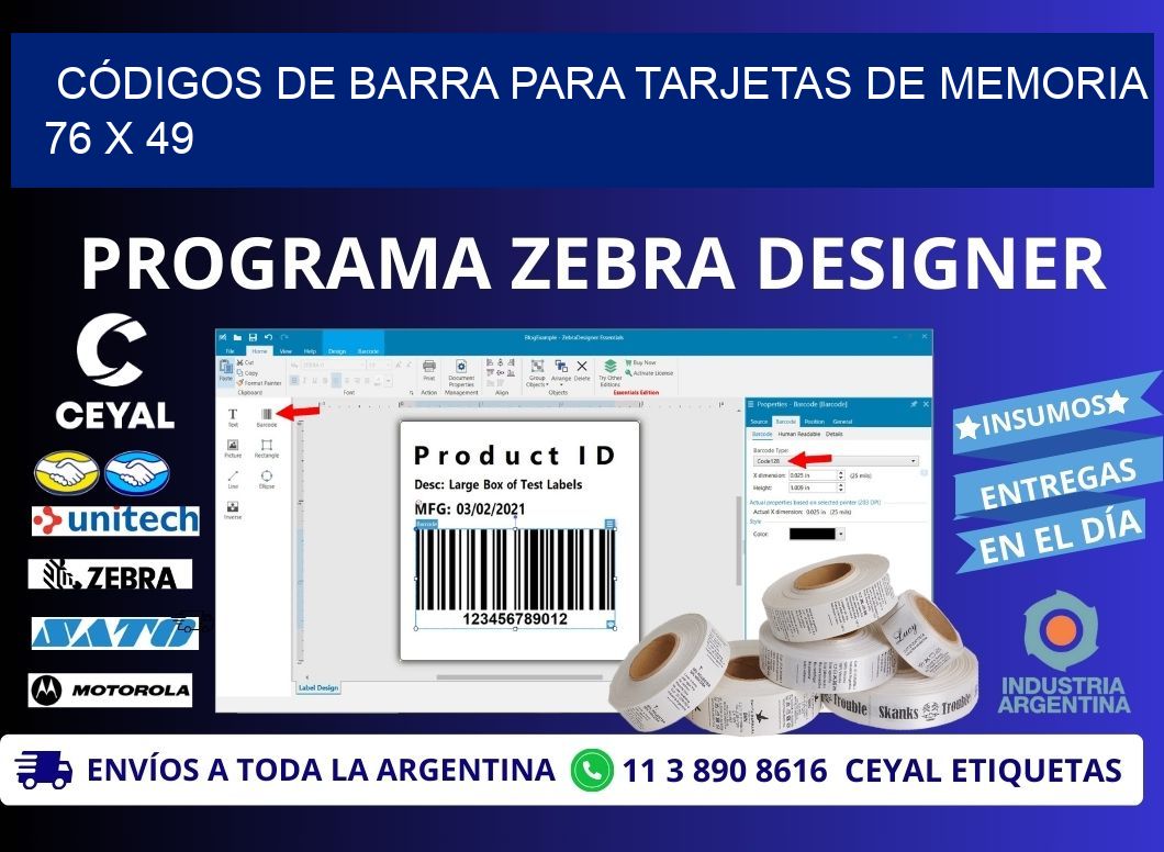 CÓDIGOS DE BARRA PARA TARJETAS DE MEMORIA 76 x 49