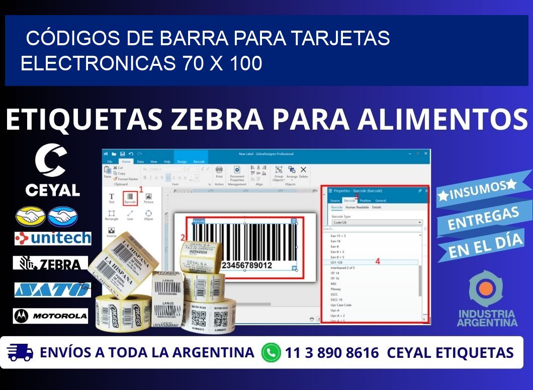 CÓDIGOS DE BARRA PARA TARJETAS ELECTRONICAS 70 x 100