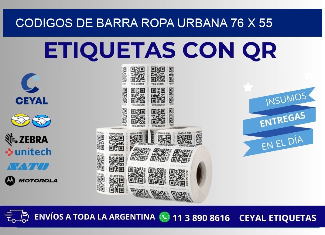 CODIGOS DE BARRA ROPA URBANA 76 x 55