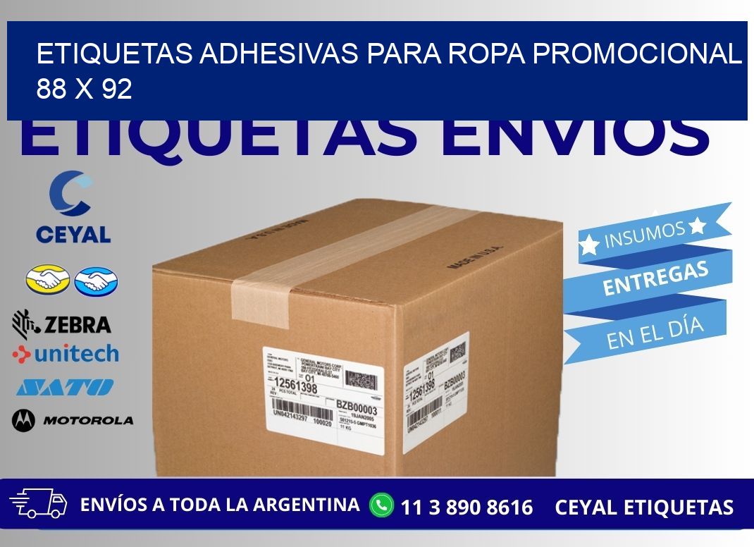 ETIQUETAS ADHESIVAS PARA ROPA PROMOCIONAL  88 x 92