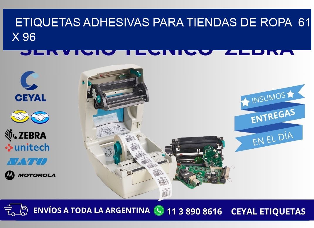 ETIQUETAS ADHESIVAS PARA TIENDAS DE ROPA  61 x 96