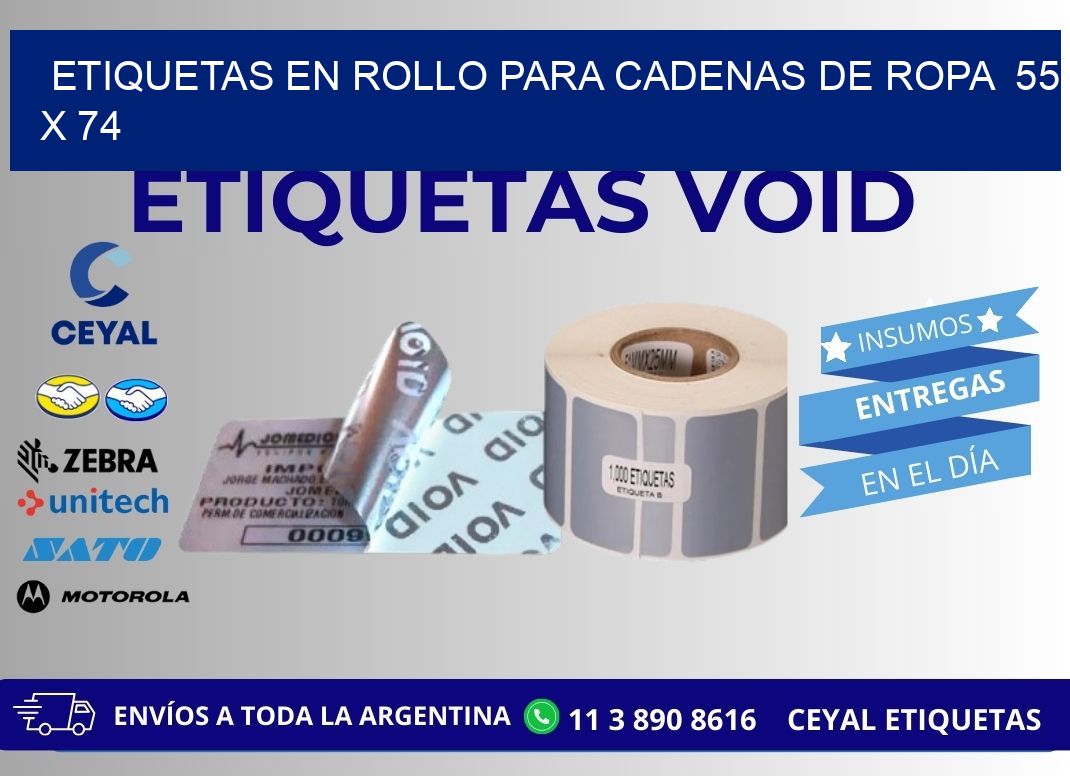 ETIQUETAS EN ROLLO PARA CADENAS DE ROPA  55 x 74