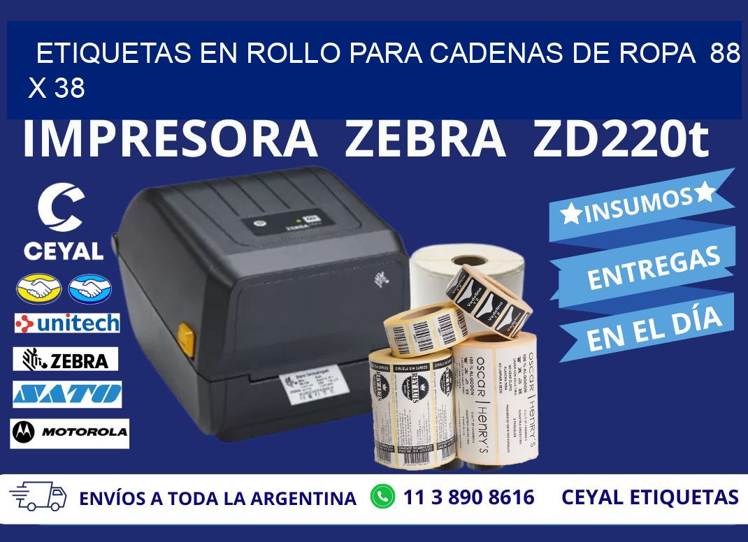 ETIQUETAS EN ROLLO PARA CADENAS DE ROPA  88 x 38