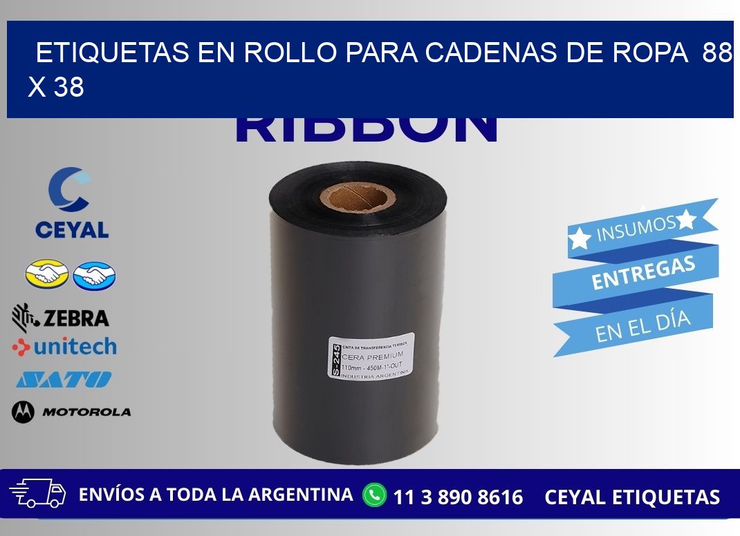 ETIQUETAS EN ROLLO PARA CADENAS DE ROPA  88 x 38