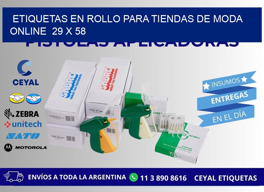 ETIQUETAS EN ROLLO PARA TIENDAS DE MODA ONLINE  29 x 58