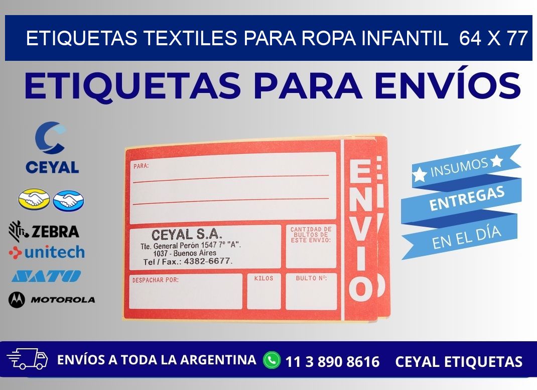 ETIQUETAS TEXTILES PARA ROPA INFANTIL  64 x 77