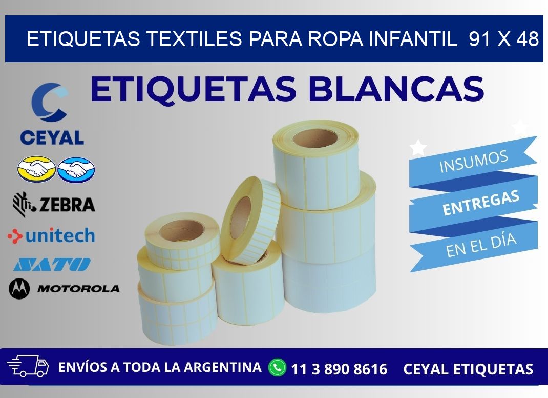 ETIQUETAS TEXTILES PARA ROPA INFANTIL  91 x 48