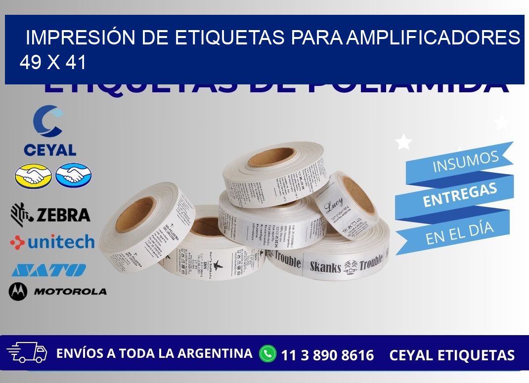 IMPRESIÓN DE ETIQUETAS PARA AMPLIFICADORES 49 x 41