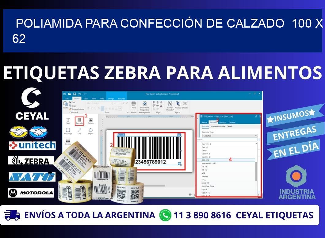 POLIAMIDA PARA CONFECCIÓN DE CALZADO  100 x 62