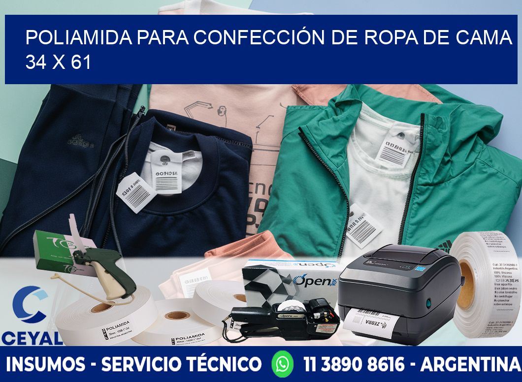 POLIAMIDA PARA CONFECCIÓN DE ROPA DE CAMA  34 x 61
