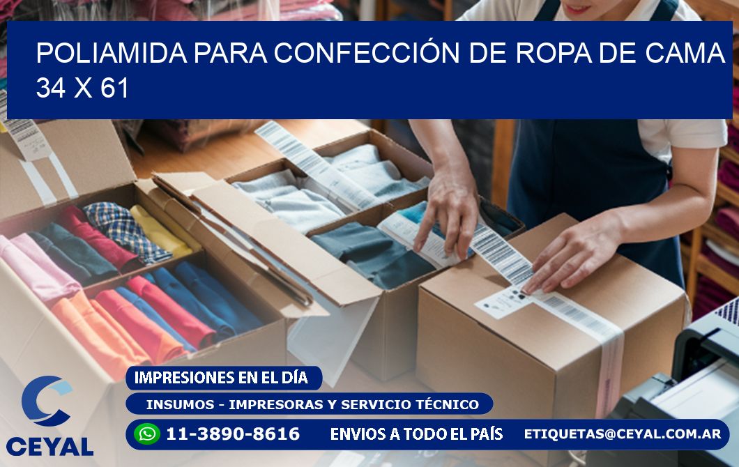 POLIAMIDA PARA CONFECCIÓN DE ROPA DE CAMA  34 x 61