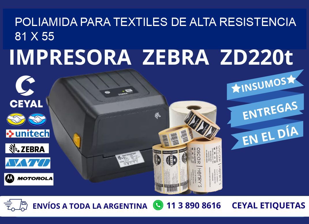 POLIAMIDA PARA TEXTILES DE ALTA RESISTENCIA  81 x 55