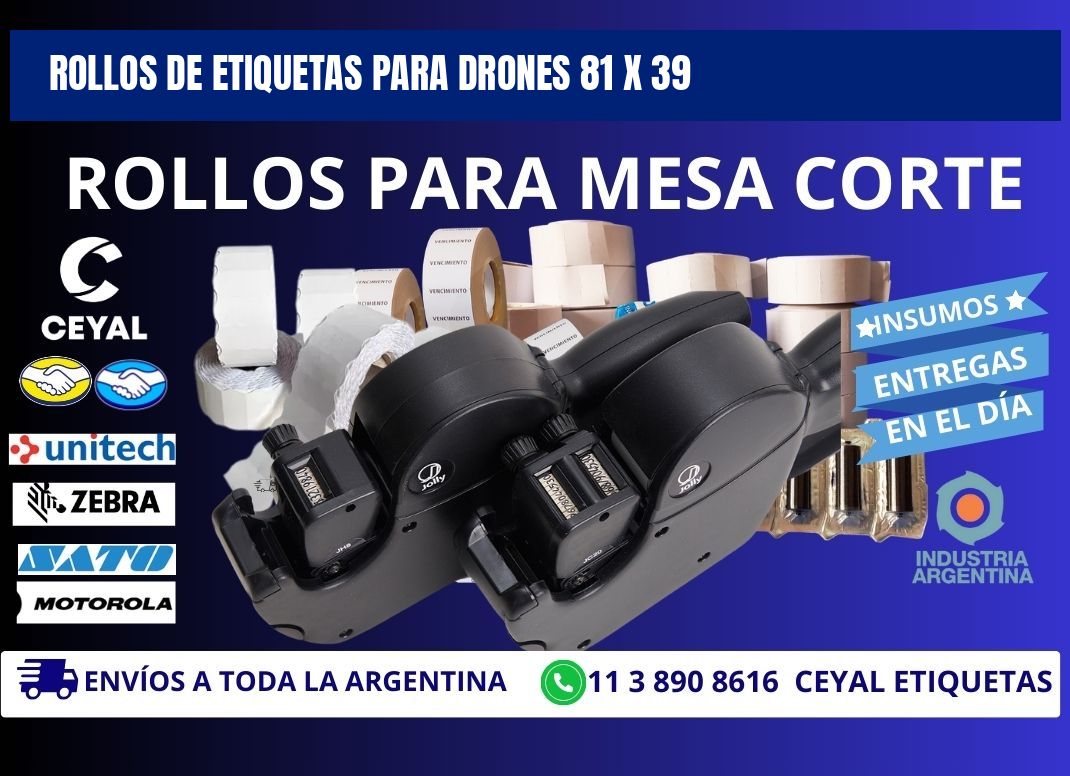 ROLLOS DE ETIQUETAS PARA DRONES 81 x 39