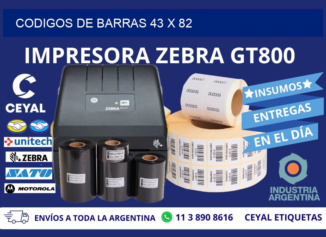 CODIGOS DE BARRAS 43 x 82