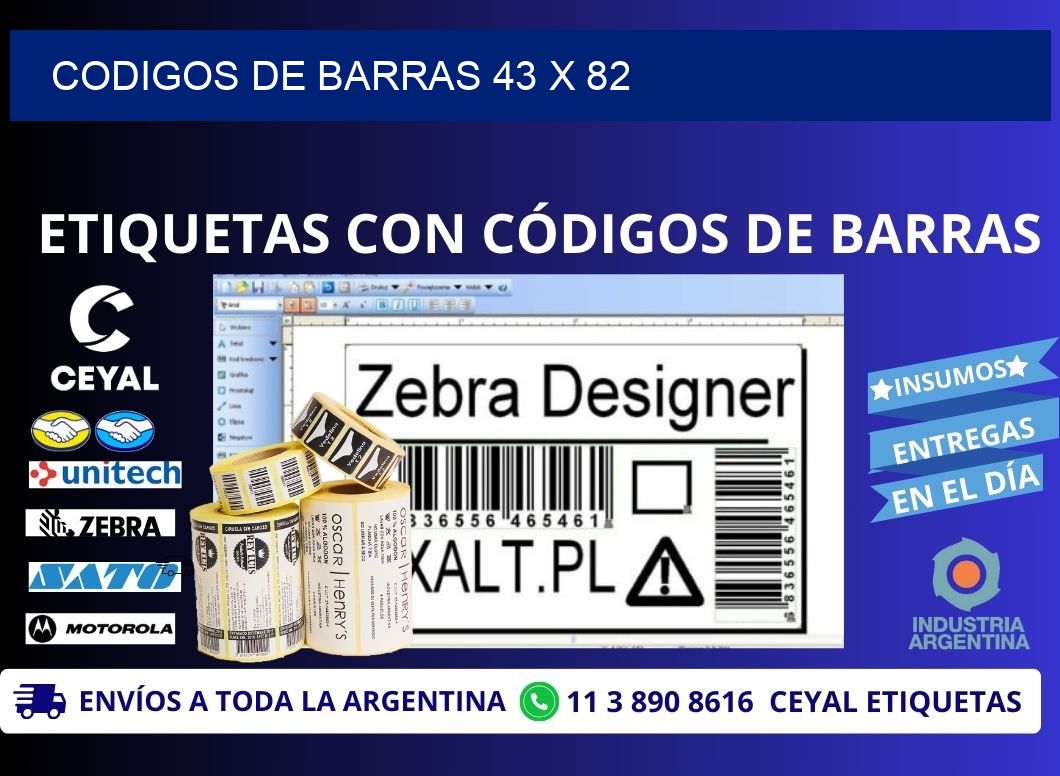 CODIGOS DE BARRAS 43 x 82
