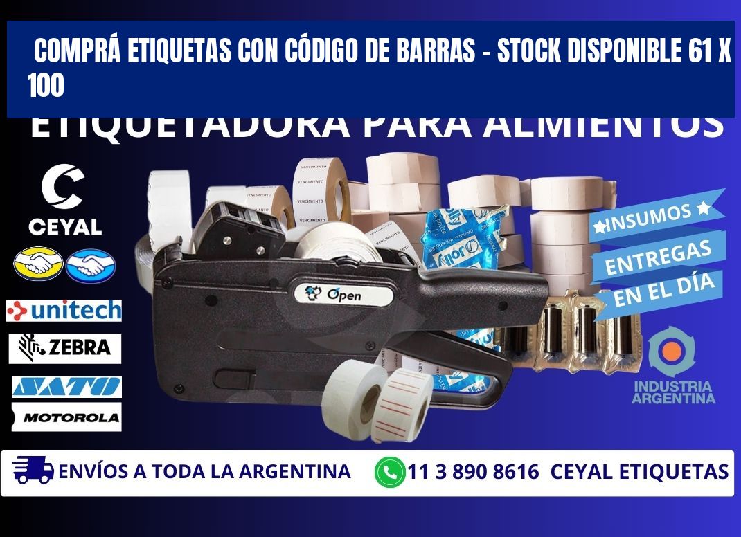 COMPRÁ ETIQUETAS CON CÓDIGO DE BARRAS – STOCK DISPONIBLE 61 x 100