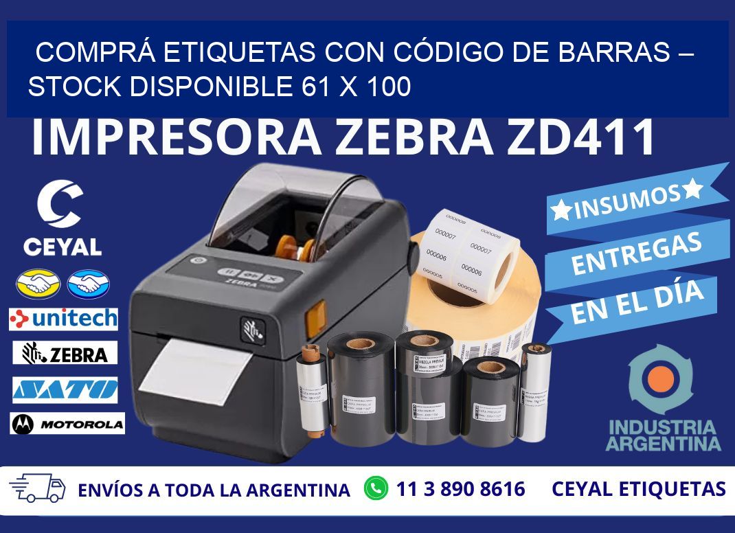 COMPRÁ ETIQUETAS CON CÓDIGO DE BARRAS – STOCK DISPONIBLE 61 x 100