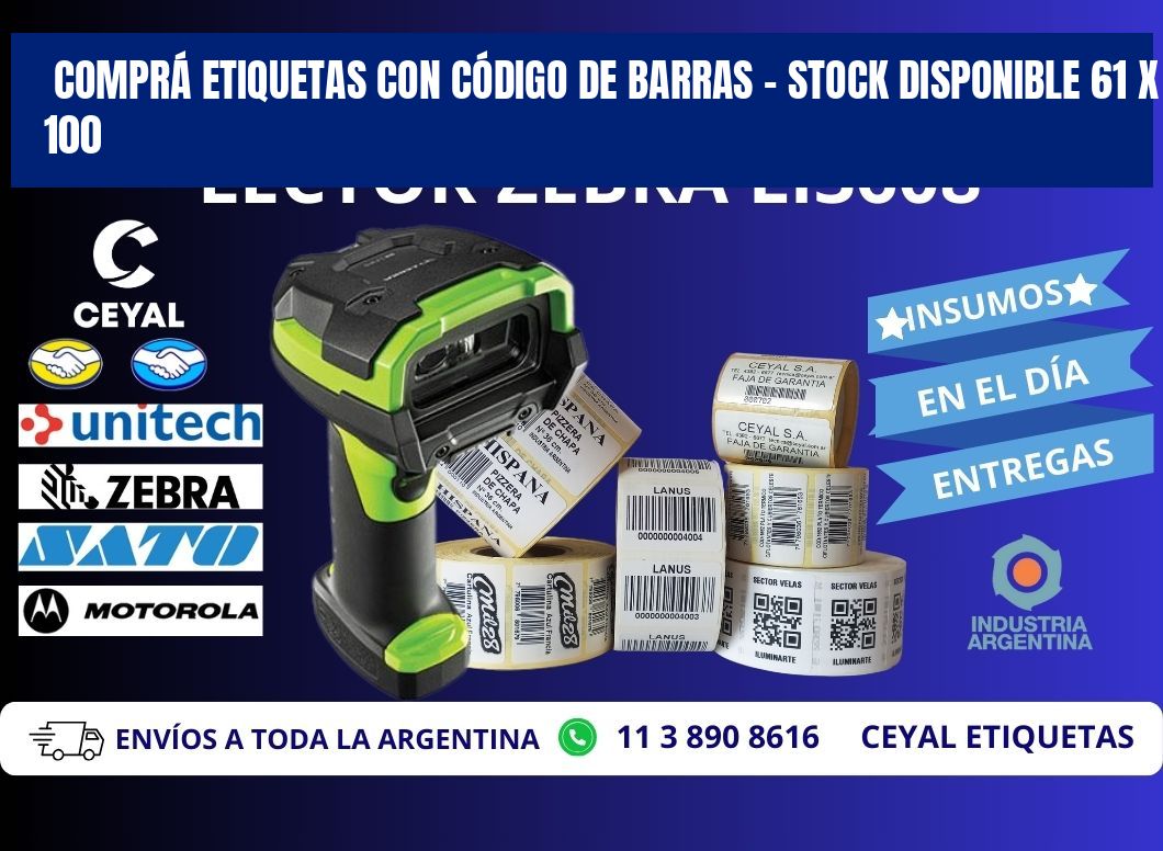 COMPRÁ ETIQUETAS CON CÓDIGO DE BARRAS – STOCK DISPONIBLE 61 x 100