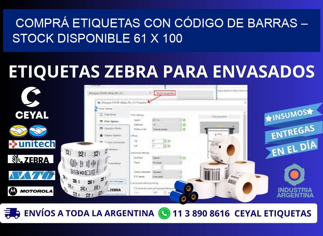 COMPRÁ ETIQUETAS CON CÓDIGO DE BARRAS – STOCK DISPONIBLE 61 x 100