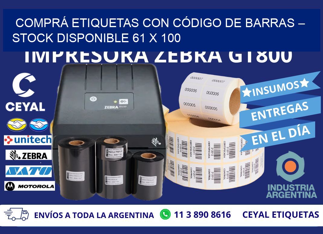 COMPRÁ ETIQUETAS CON CÓDIGO DE BARRAS – STOCK DISPONIBLE 61 x 100