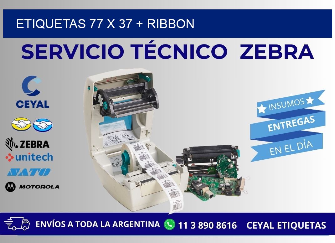 ETIQUETAS 77 x 37 + RIBBON